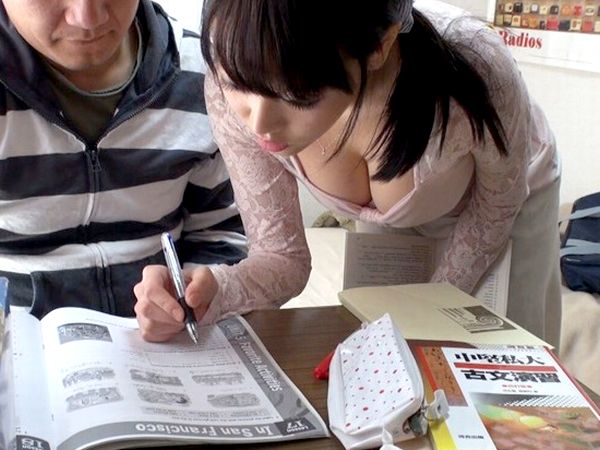 Thumbnail of post image 015