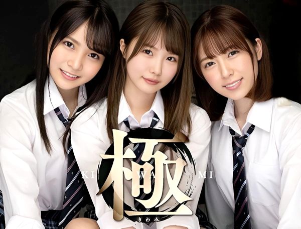 Thumbnail of post image 113