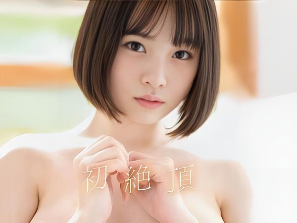 Thumbnail of post image 157