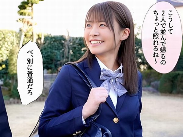 Thumbnail of post image 057