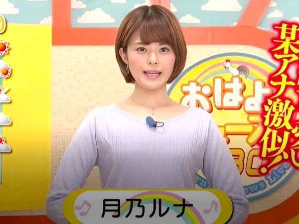 Thumbnail of post image 032