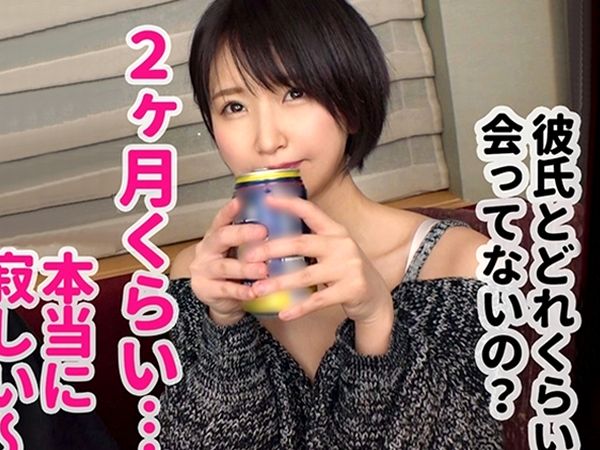 Thumbnail of post image 172